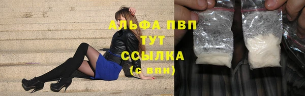 ГАЛЛЮЦИНОГЕННЫЕ ГРИБЫ Вязники