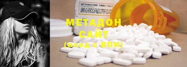 ГАЛЛЮЦИНОГЕННЫЕ ГРИБЫ Вязники