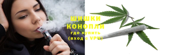 дживик Волосово