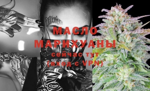 марки lsd Волоколамск
