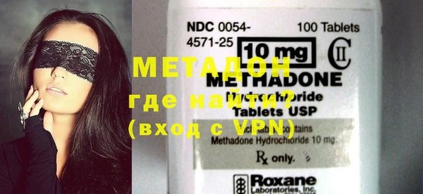 дживик Волосово