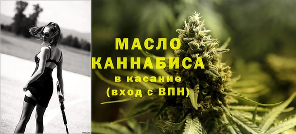 марки lsd Волоколамск