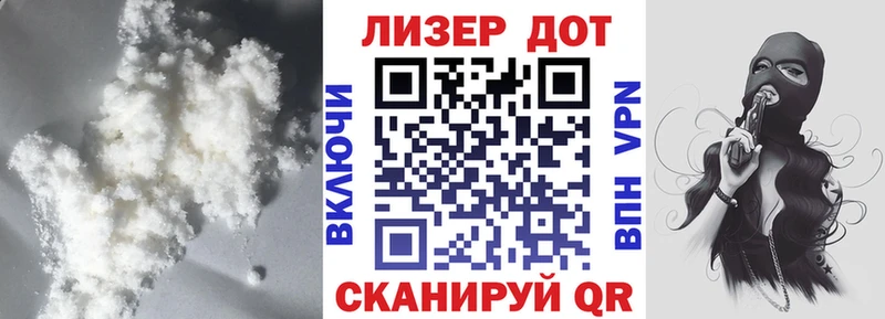 ЛСД экстази ecstasy Заозёрск